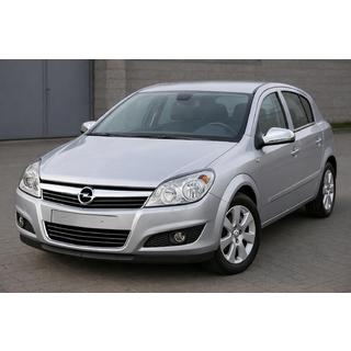 Накладки на дзеркала (2004-2010, 2 шт) Opel Astra H 2004-2013 рр. фото 1