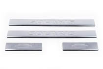 Hyundai Accent 2011-2017 рр. Накладки на пороги Carmos Solaris V4 (4 шт, нерж) фото 2