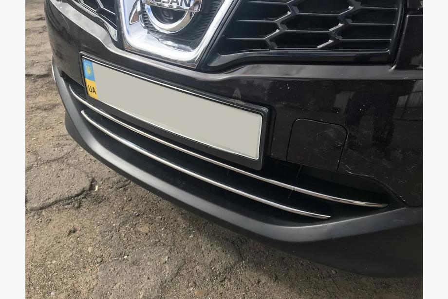 Nissan Qashqai 2010-2014 рр. Смужки на нижню решітку (2 шт., нерж) Фото 6