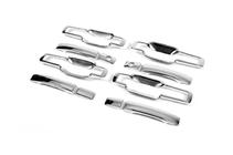 Накладки на ручки з обведенням (4 шт, пласт) фото 1