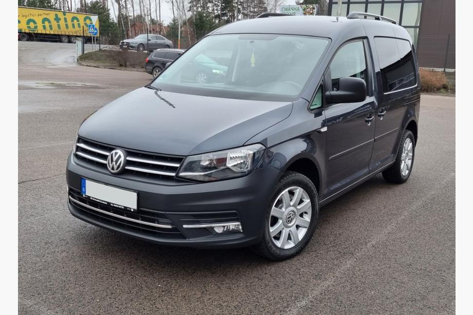 Volkswagen Caddy 2015-2020 рр. Накладки на решітку (2 шт., нерж) Carmos - Турецька сталь Фото 5