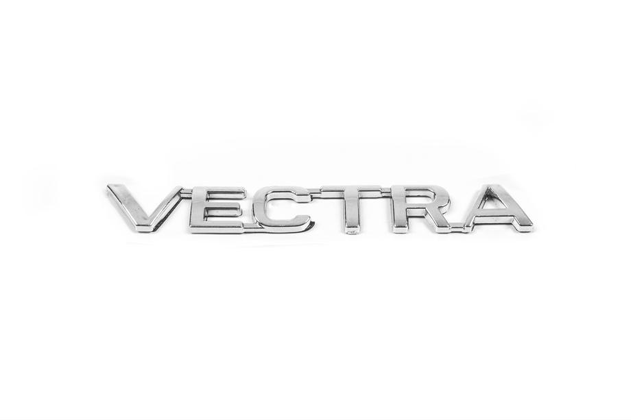 Opel Vectra B 1995-2002 рр. Напис Vectra (Туреччина) 135мм на 18мм Фото 2