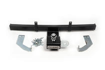 Fiat Fiorino/Qubo 2008-2024 рр. Фаркоп (ErkulAuto) фото 2