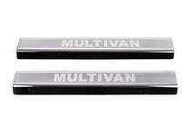 Volkswagen T5 Multivan 2003-2010 рр. Накладки на пороги VIP (2 шт, сталь) фото 2