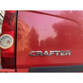 Напис Crafter (косою шрифт) фото 4