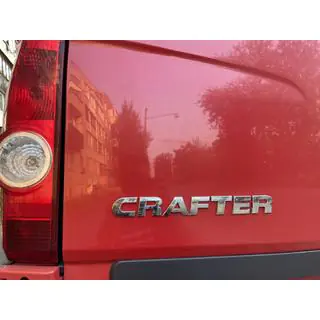 Напис Crafter (косою шрифт) фото 4