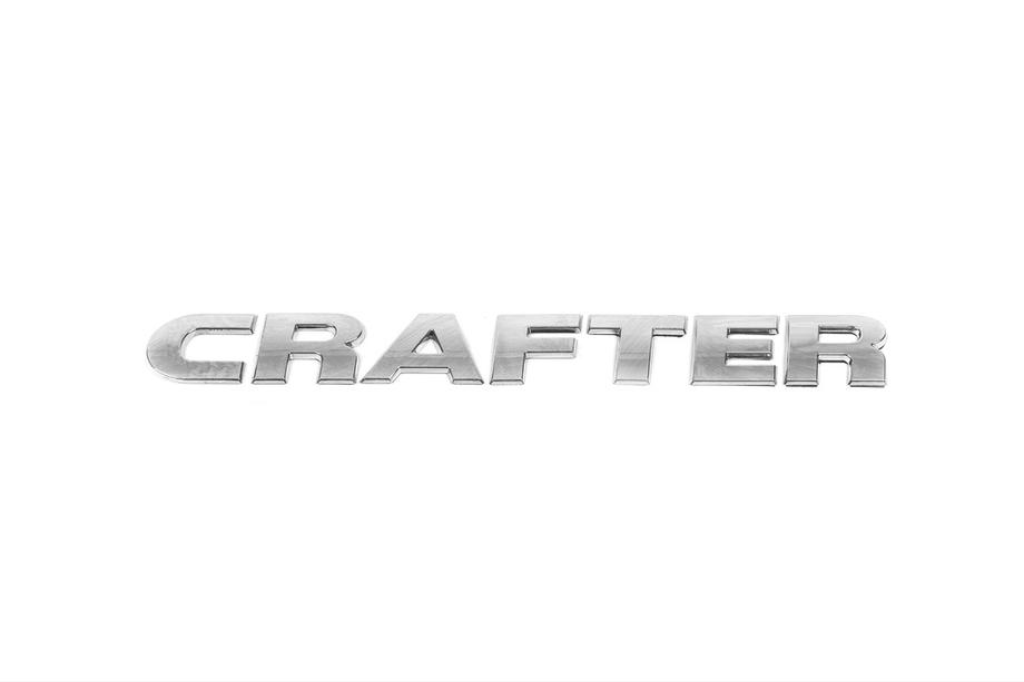 Volkswagen Crafter 2006-2016 рр. Напис Crafter (косою шрифт) Фото 2