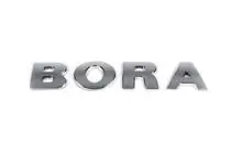 Volkswagen Bora 1998-2004 рр. Напис Bora фото 2