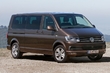 Огляд нового Volkswagen Caravelle фото 2
