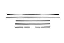 Volkswagen Passat B8 2015-2023 рр. Молдинг дверний SD/SW (8 шт, нерж) фото 2