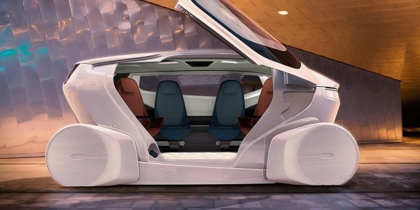 Компанія NEVS представила автомобіль майбутнього