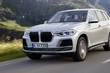 Флагманський кросовер BMW X7 представлять восени фото 1