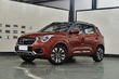 Огляд Chery Tiggo 5 2017 року фото 1