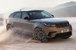 В Україну приїде новий кросовер Range Rover Velar фото 5
