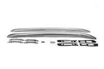 Mitsubishi ASX 2010-2023 рр. Рейлінги Оригінал (2 шт) фото 2