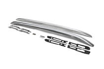 Mitsubishi ASX 2010-2023 рр. Рейлінги Оригінал (2 шт) фото 3