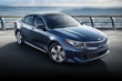 Огляд Kia Optima Hybrid 2017-го року фото 1