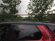 Land Rover Discovery Sport 2014- рр. Рейлінги (2 шт) фото 8