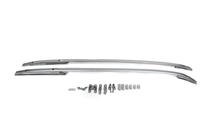 Land Rover Discovery Sport 2014- рр. Рейлінги (2 шт) фото 10