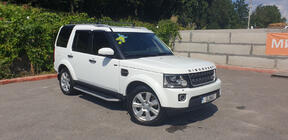 Land Rover Discovery IV 2009-2017 рр. Рейлінги Оригінальна модель (сірі) фото 10