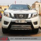 Nissan Navara/NP300 2016- рр. Дифузор на передній бампер (пластик) фото 3