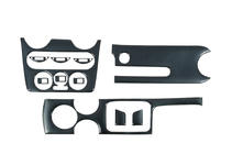 Накладки на панель фото 1