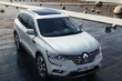 Огляд Renault Koleos другого покоління фото 4