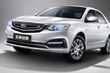 Розсекречений оновлений седан Geely Vision GC7 фото 1
