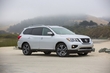 Nissan удосконалив модель Pathfinder фото 2