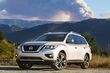 Nissan удосконалив модель Pathfinder фото 1