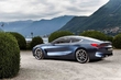 Нова BMW 8 Series: названа дата початку складання фото 3