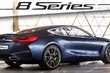 Нова BMW 8 Series: названа дата початку складання фото 4