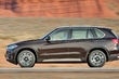 Огляд BMW X5 2017 модельного року