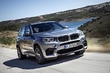 Огляд BMW X5 2017 модельного року