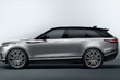 Range Rover отримає нове технічне рішення фото 1