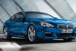 Знайомство з новою BMW 6 Series фото 1