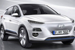 Hyundai представить електричну версію кросовера Kona фото 1