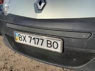 Renault Kangoo 2008-2020 рр. Зимова нижня решітка (2008-2013) фото 4