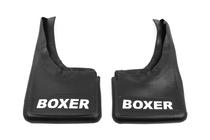 Задні бризковики з поглибленням (2 шт) фото 2