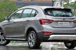 У Китаї представлений новий кросовер Geely Vision S1 фото 3