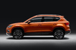 Перший огляд кросовера Seat Ateca фото 2