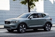 Новий компактний кросовер Volvo XC40 фото 1