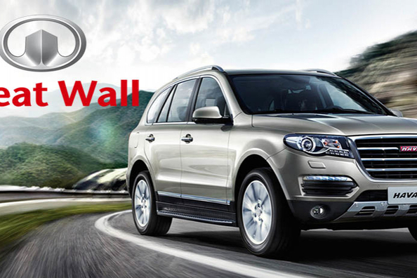 Де збирають Great Wall?