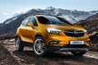 Оновлений кросовер Opel Mokka X фото 1