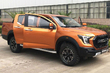 Де збирають Lifan X60? фото 1
