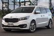 Огляд мінівена KIA Carnival фото 2