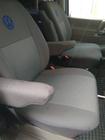 Volkswagen T4 Transporter 1990-2003 рр. Авточохли (тканинні, Classik) Передні 2↗1 фото 5