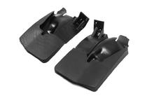 Бризковики Premium Begel фото 7