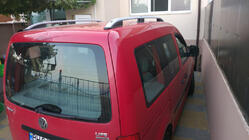 Volkswagen Caddy 2004-2010 рр. Рейлінги Skyport GREY фото 11