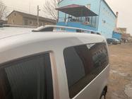 Volkswagen Caddy 2010-2015 рр. Рейлінги Skyport GREY Стандартна база фото 2